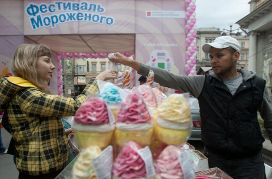 Теплая атмосфера праздника мороженого