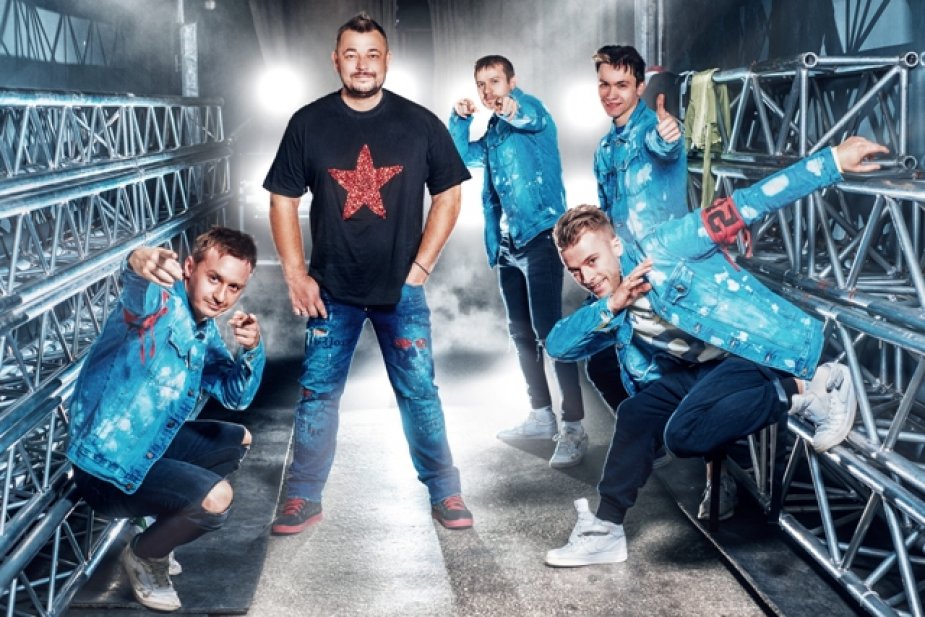 Дополнительный концерт «Руки Вверх!»