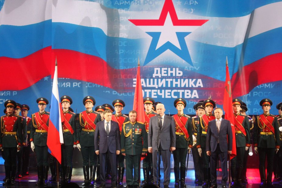 Звёзды рассказали, что такое «Служить России!»