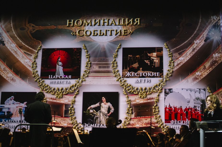 Поздравляем победителей!