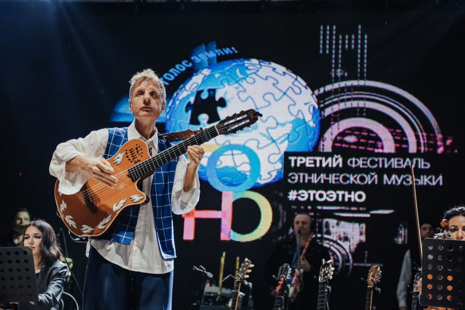 Третий фестиваль этнической музыки «ЭтоЭтно»