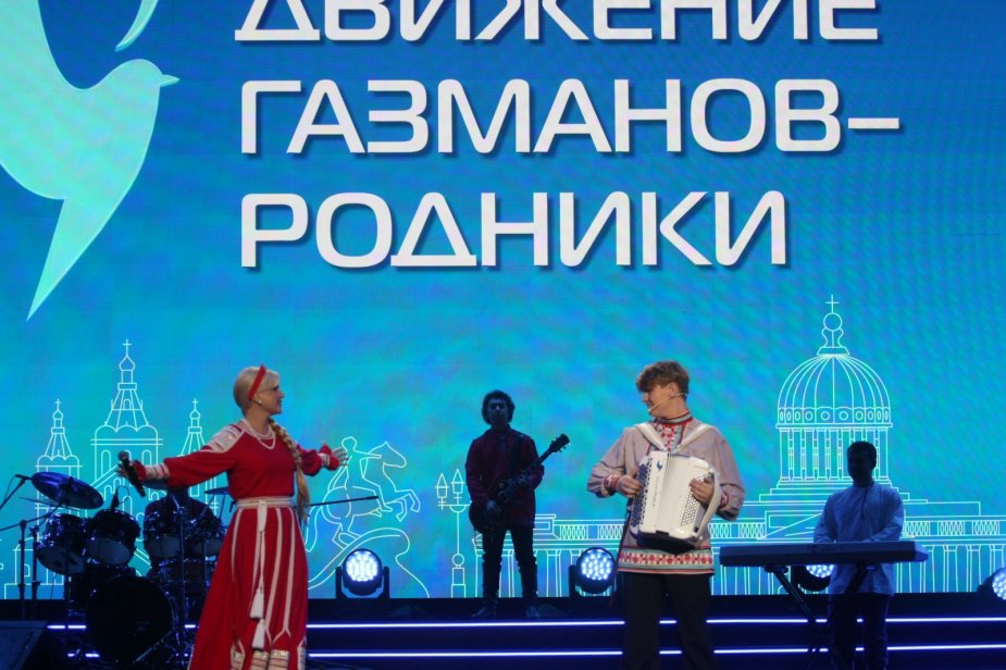 Зара, Газманов и Герелло наградили победителей всероссийского конкурса «Родники» в БКЗ