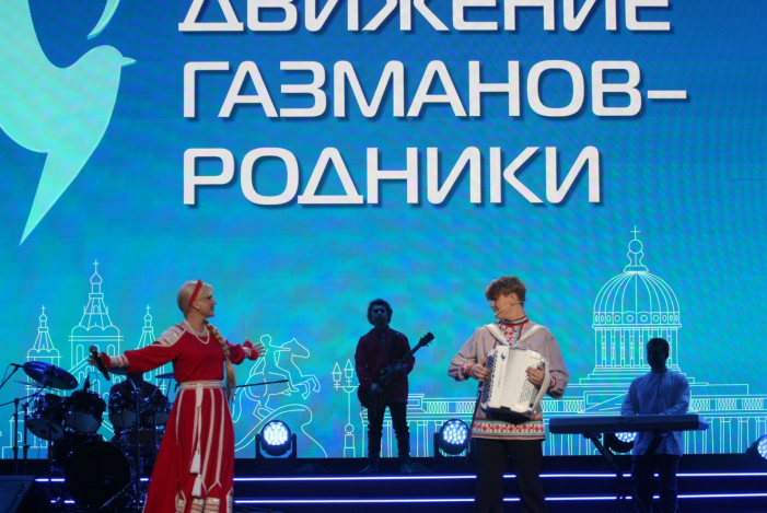 Зара, Газманов и Герелло наградили победителей всероссийского конкурса «Родники» в БКЗ