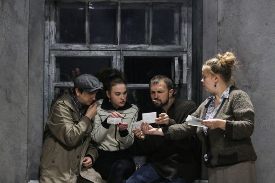 Премьерный "Оборванец"