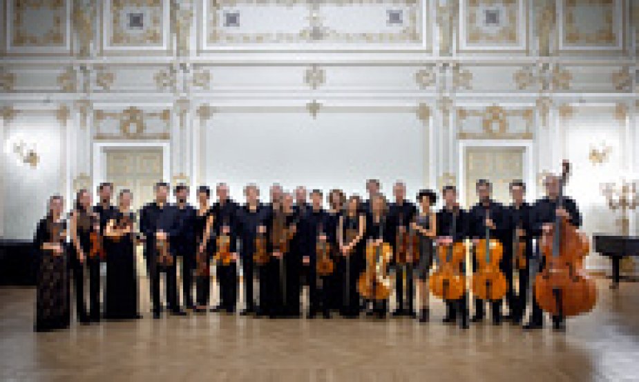SINGOLO ORCHESTRA в Малом зале филармонии
